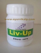 Arya Vaidya Pharmacy, LIV-UP, 30 Capsuels, Useful In Appetite & Improve Liver Functions